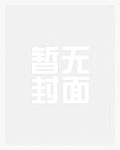 我不是戏神陈伶官配cp
